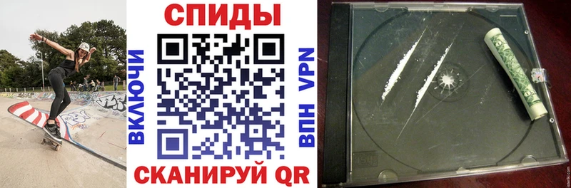 Amphetamine VHQ Чита