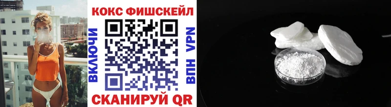 darknet какой сайт  дарнет шоп  Чита  COCAIN Columbia 