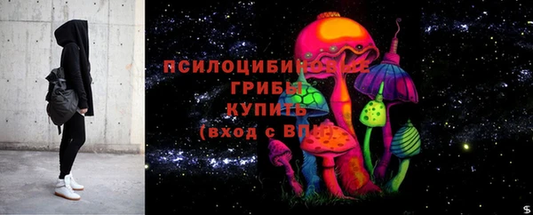 каннабис Белоозёрский