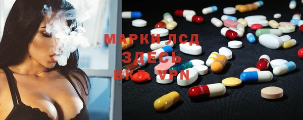 каннабис Белоозёрский