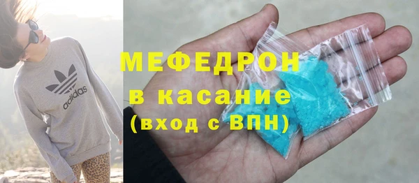 каннабис Белоозёрский