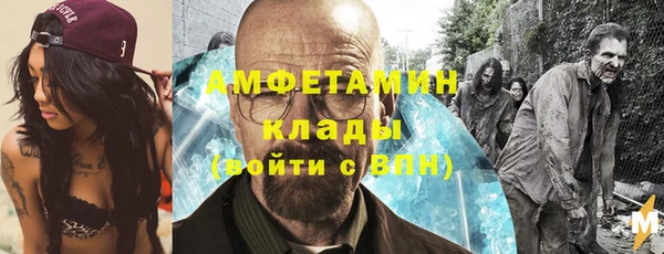 каннабис Белоозёрский