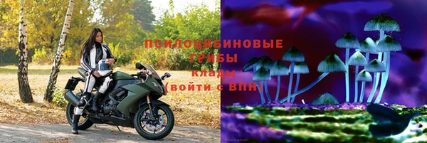 МДМА Беломорск