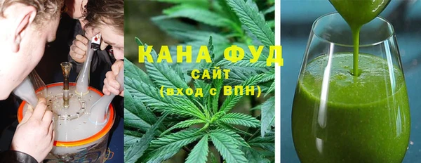 тгк Белокуриха