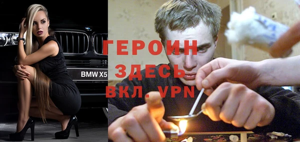 mdpv Наволоки