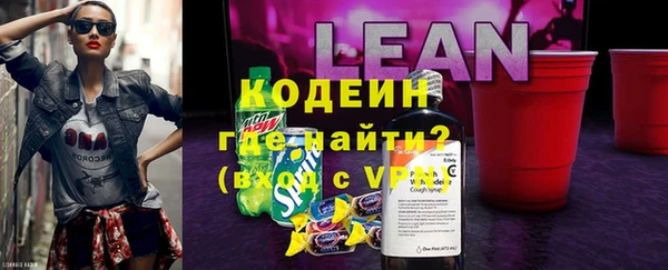 каннабис Белоозёрский