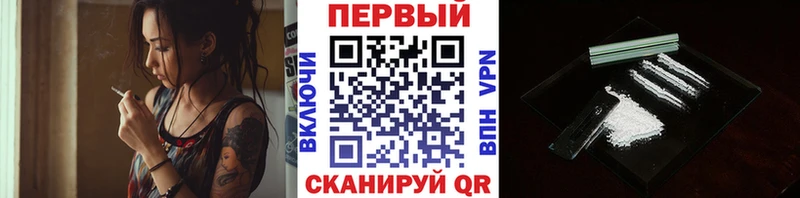 гидра ссылки  Чита  Метамфетамин кристалл  где продают наркотики 